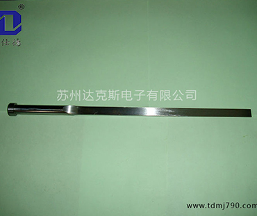 專業壓鑄模專用全硬氮化扁頂針扁托針
