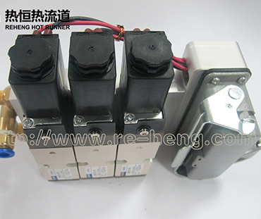 熱流道系統共用電磁閥
