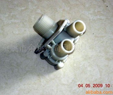 供應電磁閥模具