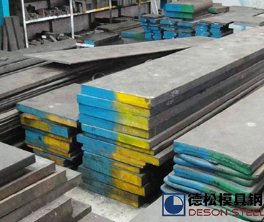 優質高性能Cr12MoV模具鋼材料