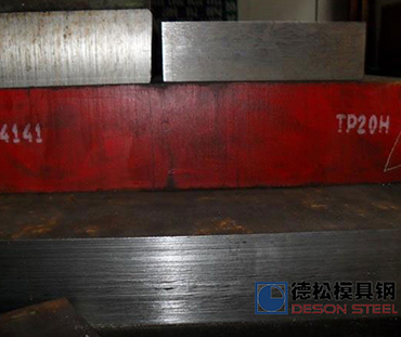 高品質P20模具鋼材