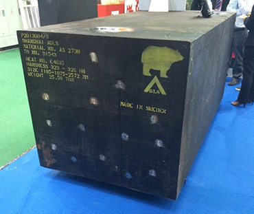 Scana AS2738工具鋼